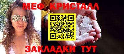 Альфа ПВП Пугачёв