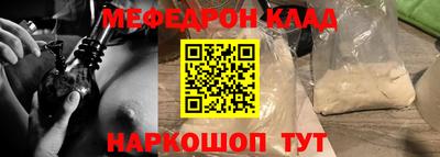 Альфа ПВП Пугачёв