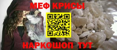 a pvp Пушкино
