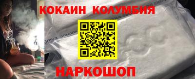 Альфа ПВП Пугачёв