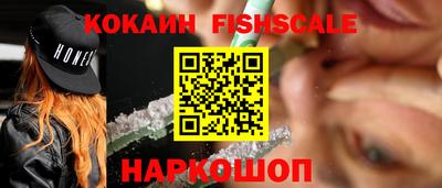 таблы Пыть-Ях