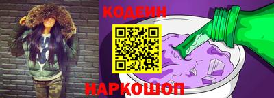 a pvp Пушкино