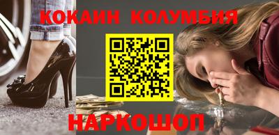 Альфа ПВП Пугачёв