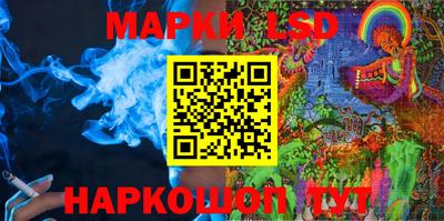 Альфа ПВП Пугачёв