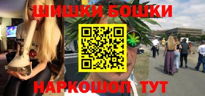 a pvp Пушкино