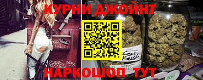 таблы Пыть-Ях