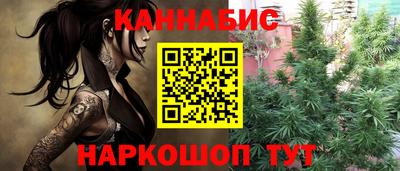 a pvp Пушкино