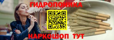 таблы Пыть-Ях