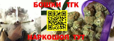 a pvp Пушкино
