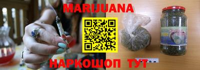 a pvp Пушкино