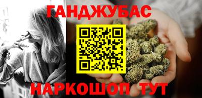 a pvp Пушкино