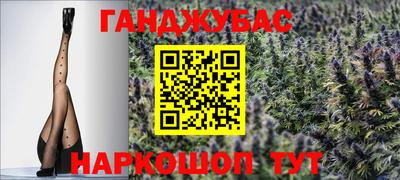 a pvp Пушкино