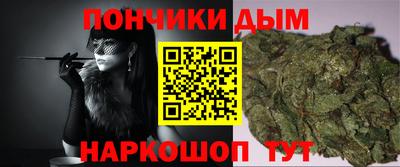 Альфа ПВП Пугачёв