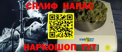 a pvp Пушкино