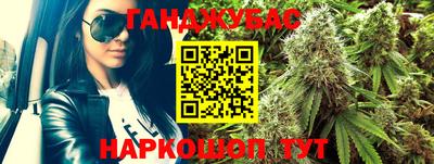таблы Пыть-Ях
