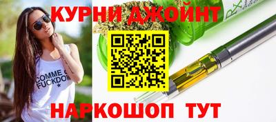 a pvp Пушкино