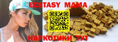 a pvp Пушкино