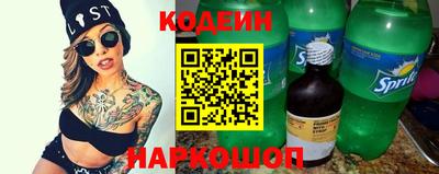 Альфа ПВП Пугачёв
