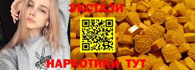 a pvp Пушкино