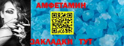 a pvp Пушкино