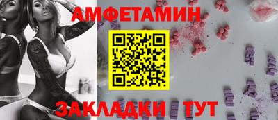 Альфа ПВП Пугачёв
