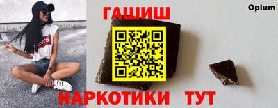 a pvp Пушкино