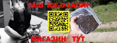 Альфа ПВП Пугачёв