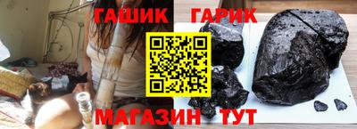 Альфа ПВП Пугачёв