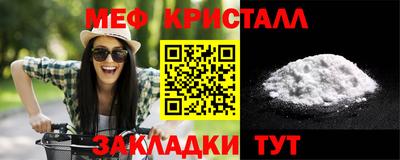 a pvp Пушкино