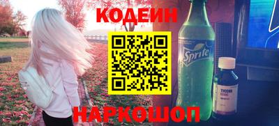 a pvp Пушкино