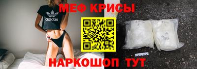 Альфа ПВП Пугачёв